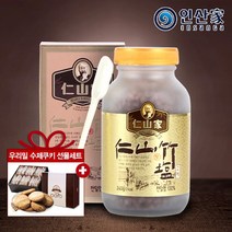 [인산가] 9회 자죽염 고체 240g +(증정-우리밀수제쿠키16개입), 1개