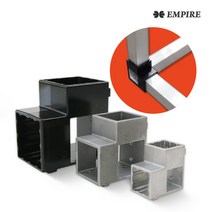 엠파이어 사각파이프조인트 사각조인트 파이프연결 보강철물 75mm, 사각조인트75, 사각조인트75