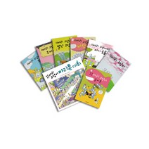 11마리 고양이 세트(전8종) ＋ 놀이북 포함