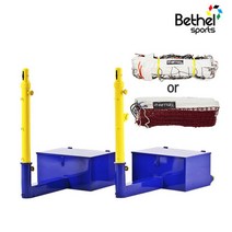 벧엘스포츠 족구 배드민턴 겸용지주 이동 모래함식, 겸용지주 족구네트