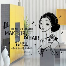 낭만창고 idk500-챠밍 메이크업&헤어 포인트스티커 스티커, 딥그레이