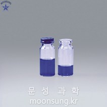 바이알병(만능병-백색), 2ml