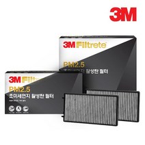 3M 초미세먼지 활성탄 필터, 1개, 쉐보레|6255 말리부