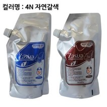 상세설명참조 어서오이소 뷰티원 자수아 5분 매직스피드 칼라 1/2제 500ML 4N 자연갈색, 4N_내츄럴브라운, 1개