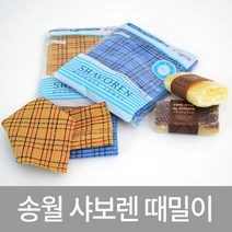 송월 샤보렌체크때밀이 때타올 10장, 샤보렌체크(노랑)