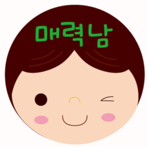 키즈네임 얼굴뺏지버튼고리 원형, 버튼고리_06.매력남