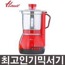 한일 대용량 프리미엄 스텐 믹서기 분쇄기 (S)HMF-3250S, 믹서기 SHMF-3250S
