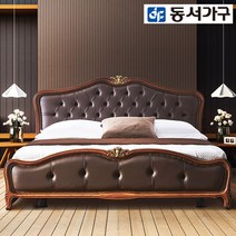 동서가구 레미아 프리미엄 빈티지 엔틱 침대, 브라운 프레임 + 참숯매트리스