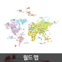 현대시트 지도 포인트스티커, PS-58200 월드맵