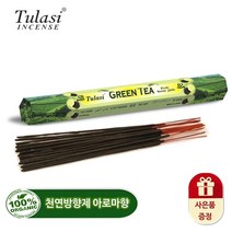 세계인기 천연 인센스 아로마향 200종, 07_Tulasi 헥사스틱　HX21 그린티