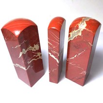 옥 낙관셋트 천연옥, 7푼