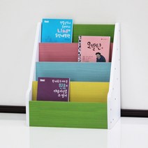 양지가구 잡지꽂이 4단 DIY 책장, 잡지꽂이4단400 오색