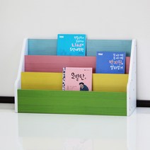 양지가구 잡지꽂이 3단 DIY 책장, 잡지꽂이3단600 오색