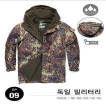사우스플레이 보드 패딩 점퍼 자켓 단체복 빅사이즈 스키/보드복 상의