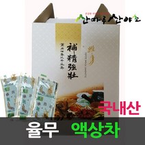 율무액상차(110ml*60), 1개, 110ml