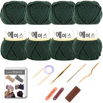 마마니트 울에이스 목도리DIY세트 털실DIY세트 뜨개실, 504 다크카키