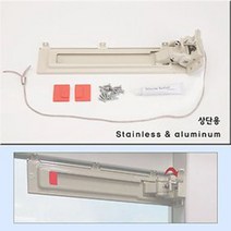 예스락 창살없는방범창예스락