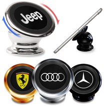 강력 자석식 핸드폰 차량용 거치대, 블랙 포르쉐