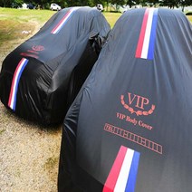 VIP 올뉴 블랙 삼선띠 바디커버 산성비 성에 눈 방지 자외선 황사 오물방지 방수 3중코팅 심플함, 2번