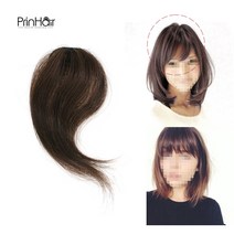 프린헤어 앞머리가발 인모100% 볼륨업 멀티 부분 정수리커버 헤어피스 헤어뽕, 자연갈색, 1개