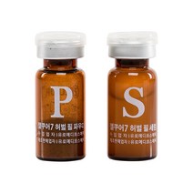젤쿠어 약초필링 필세트(1회용) 필링 화장품 각질제거 필링세트 얼굴필링 셀프박피, 0.5g, 2.5ml, 1set