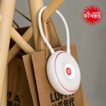 따수미 아이두젠 요요램프, 블루