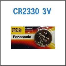 [canondr-c230] 파나소닉 코인건전지 CR2330, 5개입, 1개