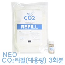 샘아쿠아 네오 neo CO2 이탄발생기 (자작이탄) 리필용 3회분 대용량, 1개