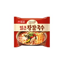 농심 얼큰 장칼국수 봉지 라면, 16개