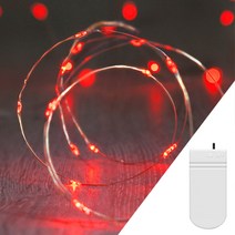 STRINGLIGHT 스트링라이트 LED, 미니버튼타입_레드(코퍼와이어)