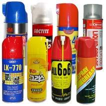 보스코 윤활제 모음 뿌리는구리스 wd40 방청제 녹방지 그리스 오일, 1개