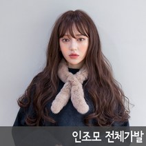 가발닷컴 여자가발 전체가발 롱웨이브 스파이럴펌 여성통가발, 4 레드브라운, 1개