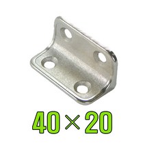 토비꺽쇠 꺽쇠, 녹슬지 않는 꺽쇠 40x20 (1개)