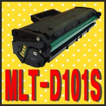 삼성전자 ML-2160 2162 ML-2164W ML-2165W ML-2168W 호환 재생토너, MLT-D101S 맞교환 없이 구매 {100%칩인식], 1개