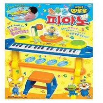 (미미월드) 춤추는 뽀로로피아노 선물추천, 1