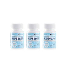 스마타민 프로바이오틱스 (위산에 강한 DDS-1 냉장 유산균), 3병