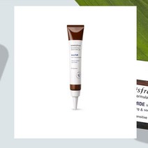 이니스프리 더마 포뮬러 세범 클린 젤, 30ml, 1개
