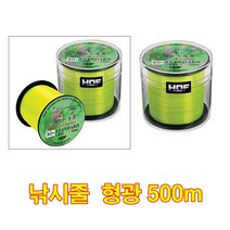 해동조구사 낚시원줄 백색 형광 500m 루어줄 낚시줄.낚시라인 그린피싱, 12.형광 500m - 5호