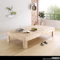 한마루 삼나무 평상탁자 평상침대 원목테이블 2000, 네추럴