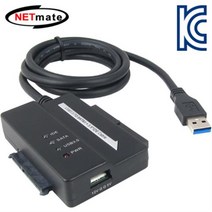 PS2 to HDMI 컨버터 플스2 디지털 변환 젠더 악세사리, 1개, PS2to HDMI 컨버터 (플스2 USB젠더)