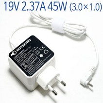 노트킹 삼성 노트북 Always NT900X3N-K38W 용 일체형 아답타 19V 2.37A 45W 호환 전용 어댑터 충전기