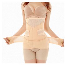 해아다 복부 허리 골반 산전 산후 3중 보호대