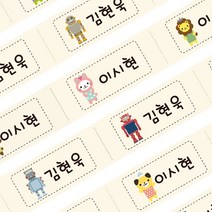 디자인아지트 면라벨 대형 여러가지그림타입, 1set, 대형 Mix11