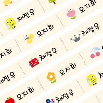 디자인아지트 면라벨 중형 여러가지그림타입, 1set, 중형 Mix04