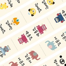 디자인아지트 면라벨 특대형 끼움형세로 여러가지그림타입, 특대형 끼움형세로 Mix05
