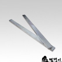 희성금속 무연바납(HSE16-B20) 1Kg