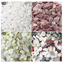 갑조네 화분돌 색돌, 색돌(적색), 1개