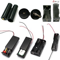 ADIT AA AAA DM CD 건전지 배터리 밧데리 케이스 홀더 스냅, CE0792