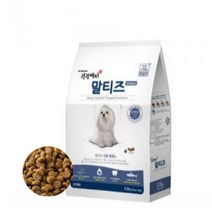 애견사료 말티즈용 2kg 1p 강아지 애견 전연령 강아지밥 사료, 본상품선택, 본상품선택, 상세설명참조