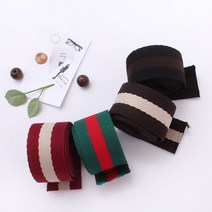 30미리 스트라이프 웨이빙끈(90cm), 레드베이지